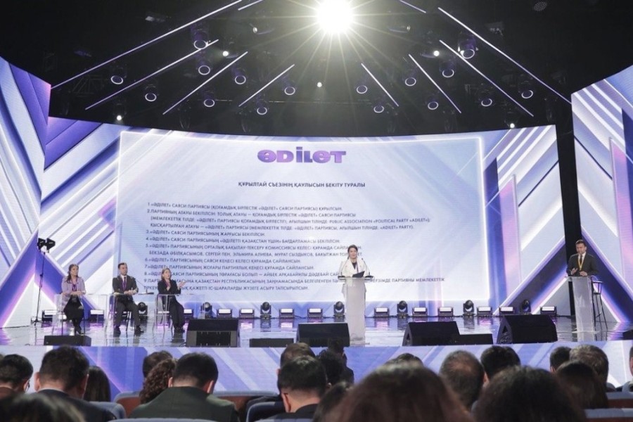 Партия «Әділет» успешно провела учредительный съезд