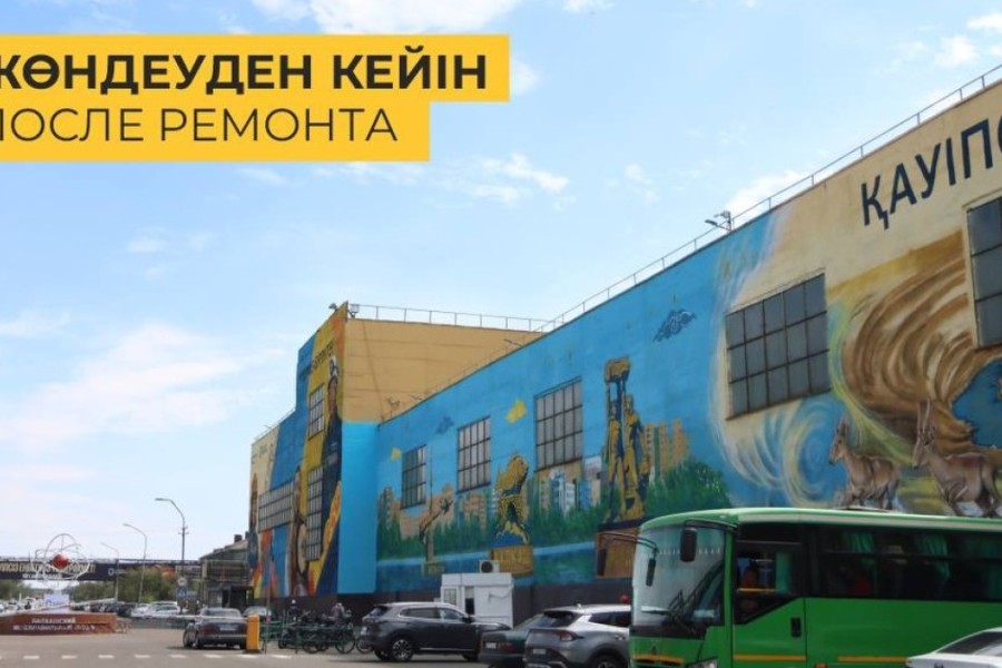 Балхашский медеплавильный завод реализует масштабную программу модернизации