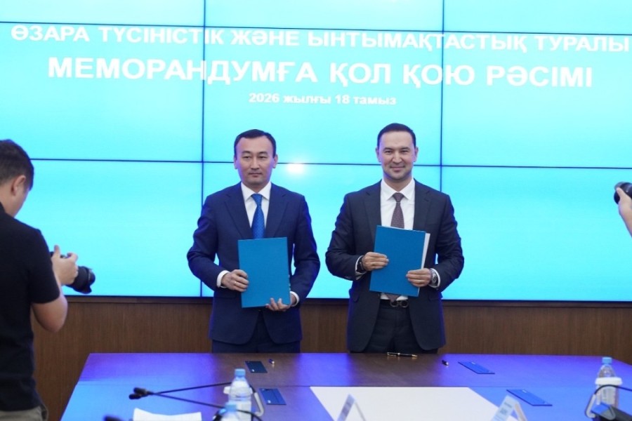 «Казахмыс» и акимат области Ұлытау подписали меморандум о развитии спортивной инфраструктуры Жезказгана