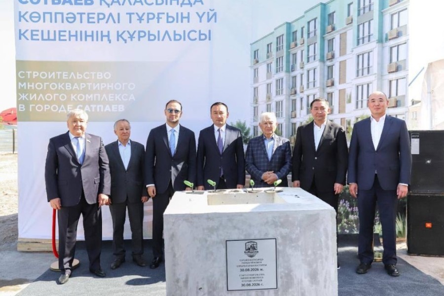 В области Ұлытау началось строительство жилых комплексов на 300 квартир