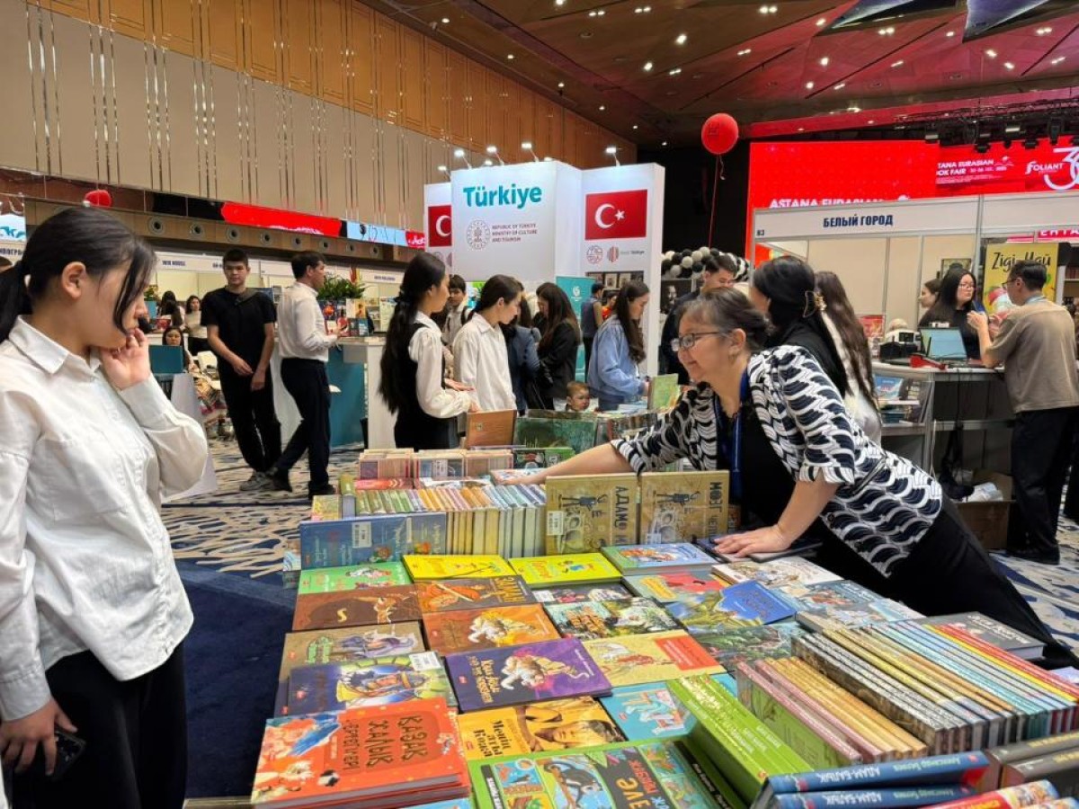 Astana Eurasian Book Fair – 2026